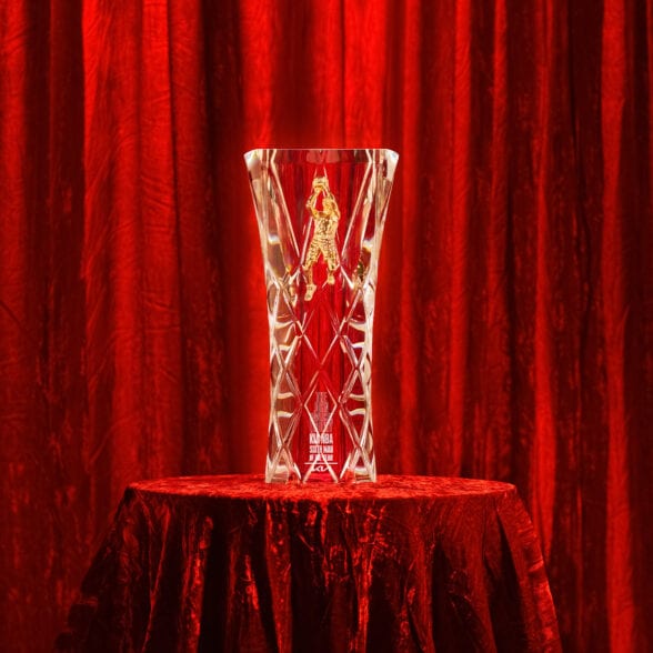 John Havlicek Trophy